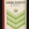 LIMBA ROM&Acirc;NĂ * GRAMATICĂ, ION POPESCU, MANUAL, CLASA A VIII-A, COPERTĂ CARTONATĂ