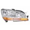 Far Fiat Idea (350), 01.2004-12.2005; Multipla (186), 01.2005-12.2005, montare fata, dreapta, cu lampa ceata fata; H1+H1+H7+P21W+W5W; electric; semna