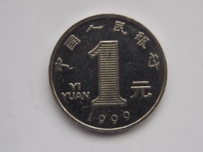 1 YUAN 1999 CHINA foto