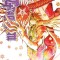 D.Gray-Man, Vol. 28