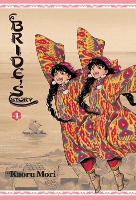 A Bride&#039;s Story, Vol. 4