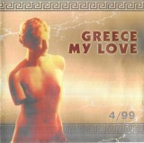 Various - Greece My Love 4/99, CD