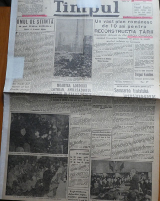 Ziarul Timpul, 15 decembrie 1940, Romania legionara foto