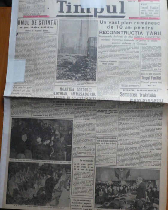 Ziarul Timpul, 15 decembrie 1940, Romania legionara