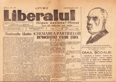 Z142 Liberalul, 214/1946 foto