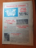 magazin 20 august 1977-realizari ale stiintei romanesti