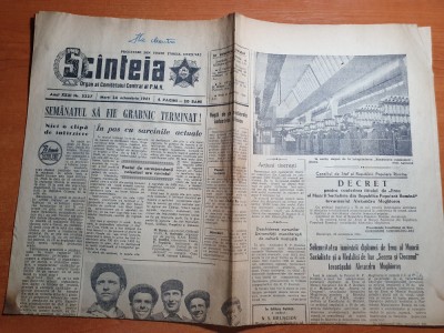 scanteia 24 octombrie 1961-art . despre moartea lui mihail sadoveanu foto