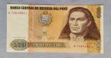 Peru - 500 Intis (1987)