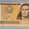 Peru - 500 Intis (1987)