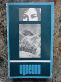 OGNEANA - MITKA GRABCEVA