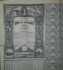 &Icirc;mprumutul re&icirc;ntregirii 1941 * Tiitlu de 5.000 lei (53 cupoane)