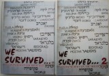 We Survived... Yugoslav Jews on the Holocaust (2 volume) - Carte in engleza, stare buna