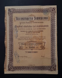 Actiune 1922 Constanta / Reconstructia dobrogeana / titlu / actiuni