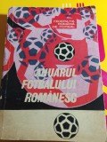 Anuarul fotbalului romanesc 1967-1969