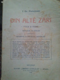 I. Gr. Perieteanu - Din alte zari (1916)