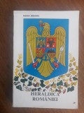 Din Heraldica Romaniei - Maria Dogaru / R2P5S, Alta editura