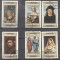 Yemen 1967/68 Paintings, high values, used E.086