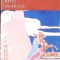 FUNDAMENTELE ARTEI MODERNE VOL.1-WERNER HOFMANN-263205