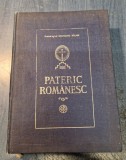 Peteric romanesc Ioanichie Balan