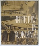 ARHITECTURA IN ROMANIA de GUSTAV GUSTI , 1965 *EDITIE BILINGVA