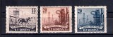 ROMANIA 1957 - CENTENARUL INDUSTRIEI PETROLIERE ROMANE, MNH - LP 442, Nestampilat