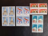 1984 - Diverse serii (bloc de 4)