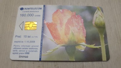 Cartele telefonica Romtelecom 2005, trandafiri, 160.000 lei foto