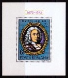 RO 1973 LP 829 ,&quot;Aniversari IV - Dimitrie Cantemir &quot; , colita 105 , MNH, Nestampilat