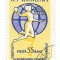 Romania (190) - A II-a editie a C.M. Feminine de handbal in 7, 1962 - obliterata