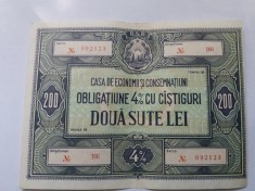 Romania -Obligatiune 200 lei -RSR-Stare f buna foto