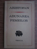 Aristofan - Adunarea femeilor