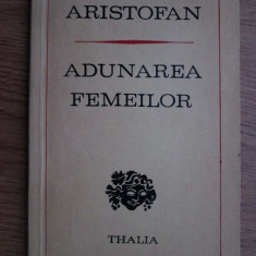 Aristofan - Adunarea femeilor