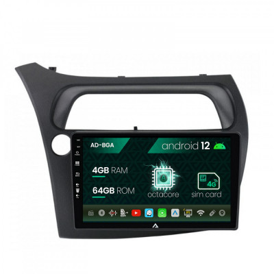 Navigatie Honda Civic Hatchback (2006-2011), Android 12, A-Octacore 4GB RAM + 64GB ROM, 9 Inch - AD-BGA9004+AD-BGRKIT020 foto