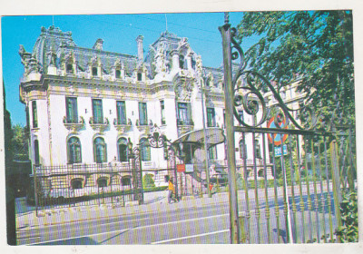 bnk cp Bucuresti - Muzeul George Enescu - necirculata foto