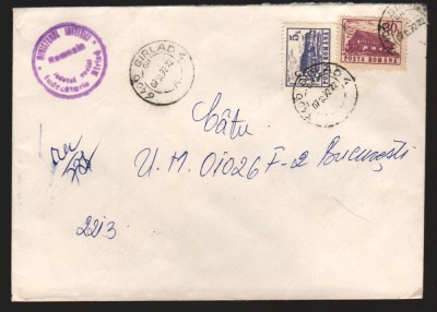 CPIB 20317 PLIC - MINISTERUL JUSTITIEI, JUDECATORIA BARLAD foto