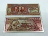 500 LEI 1949 (REPLICA/REPRODUCERE) POLIMER (PLASTIC) PLACATA CU ARGINT 999&permil;