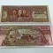 500 LEI 1949 (REPLICA/REPRODUCERE) POLIMER (PLASTIC) PLACATA CU ARGINT 999&permil;