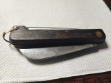 Briceag vintage german Rostfrei