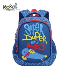 Ghiozdan gradinita SUPER DUPER, 34x23x14 cm &ndash; S-COOL