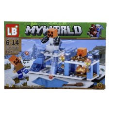 Lego My World NO.LB548-D foto