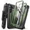 Husa pentru samsung galaxy s25 plus - supcase unicorn beetle pro - guldan