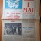 magazin 28 aprilie 1979-traiasca 1 mai muncitoresc,ceausescu vizita in africa