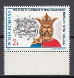 ROMANIA 1986 LP 1161- 600 DE ANI DE LA URCAREA PE TRON A DOMNITORULUI MIRCEA CEL BATRAN MNH, Nestampilat