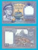 Nepal (p#22) 1 Rupee 1974 UNC &#039;Birendra Shah&#039;