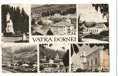 CPI B 10909 CARTE POSTALA - VATRA DORNEI. MOZAIC foto