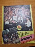 Cutezatorii 24 martie 1988-art. povestea bobului de grau