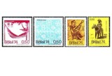 Brazilia 1974 - cultura populara, serie neuzata
