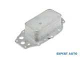 Radiator ulei Land Rover Range Rover Sport (2005-2013)[L320] #1, Array