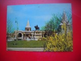 HOPCT 22543 BASTIONUL PESCARILOR BUDAPESTA -UNGARIA -NECIRCULATA