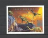 ZAIR 1997 DINOZAURI SUPRATIPAR HONG KONG, Nestampilat